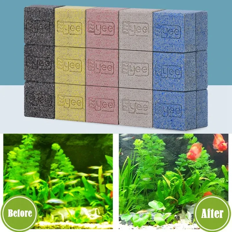 水槽ろ材 ナノバクテリアブリック 硝化菌ハウス 水質浄化 魚タンクろ材