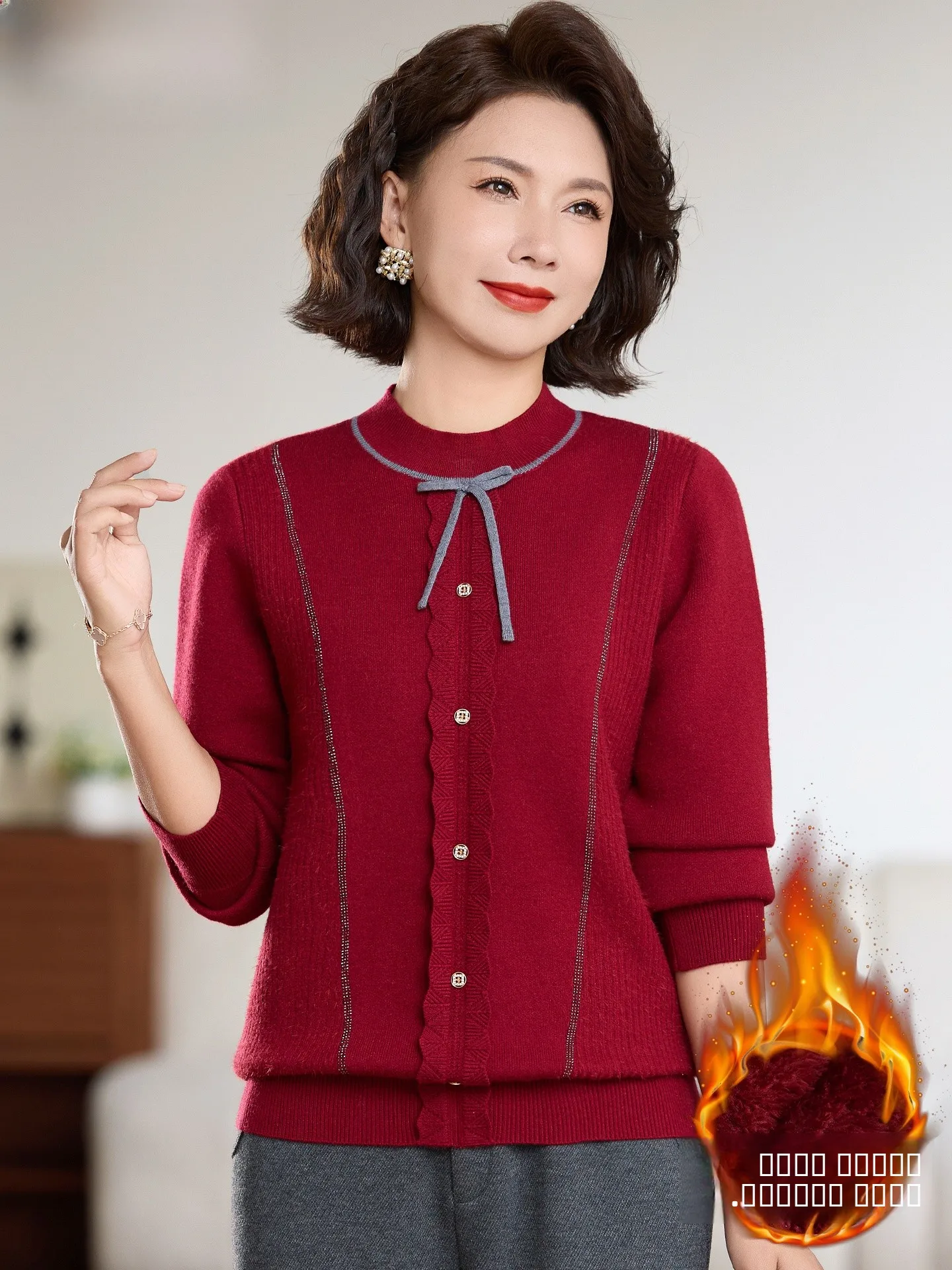 

Женский вязаный свитер на зиму 2026 года: утепленный, модный, с длинным рукавом, для женщин среднего возраста