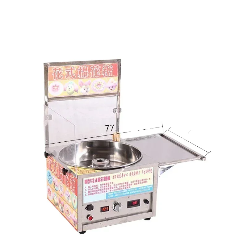 Dream Fancy Cotton Candy Machine Flow Stall Gas Belt Electric