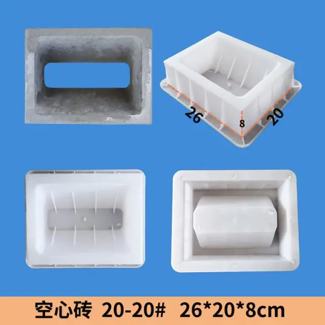 26*20*8cm Concrete Plastic Air brick block Window mould Molds for Garden or House decoration