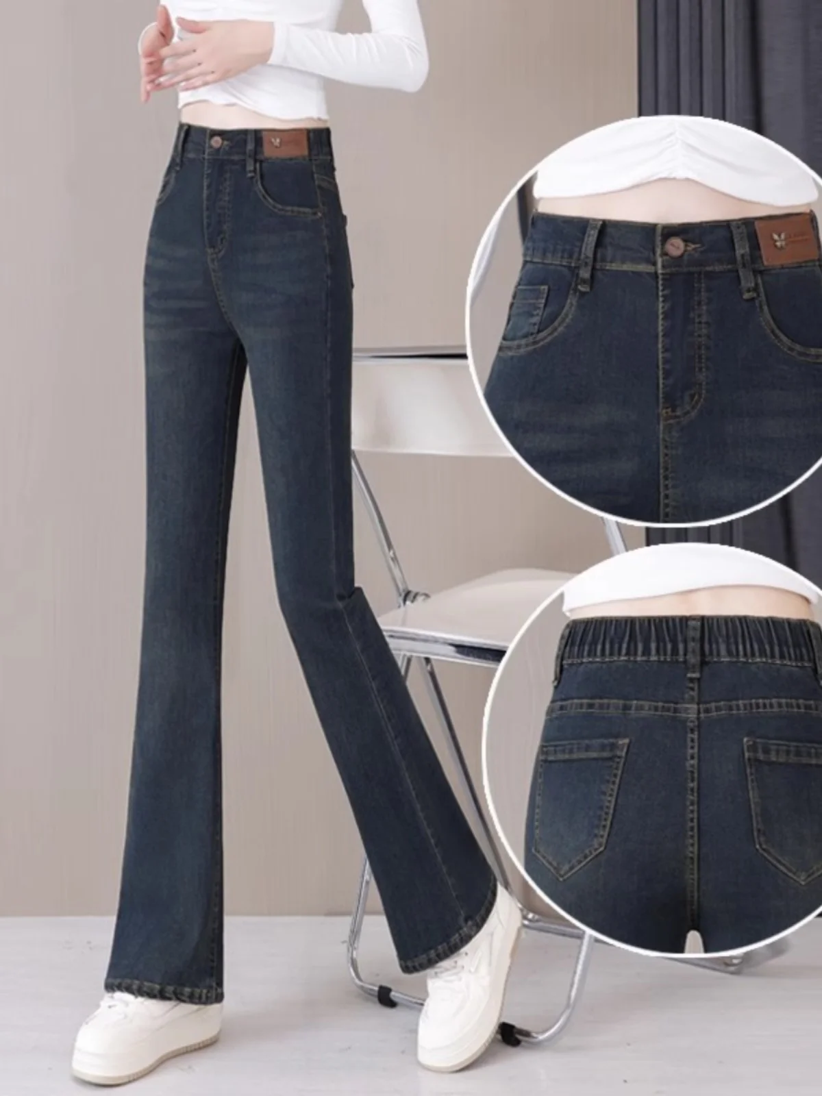 

Джинсы-кльош с цементным решком, женские весенне-осенние джинсы с высокой талией и эластичной резинкой на талии, утягивающие брюки-клеш, длинные брюки, джинсовые джинсы