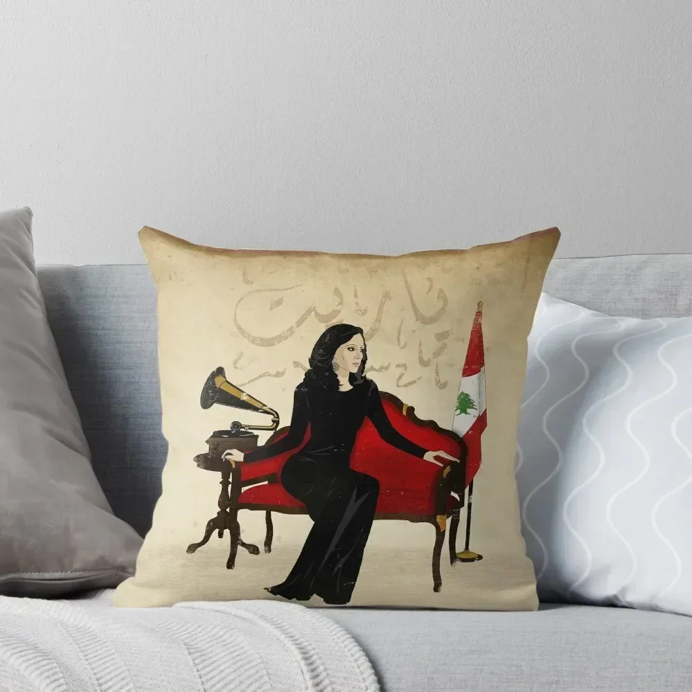 Fairouz Throw Pillow Sofa Covers For Living Room Decorative Cushions For Luxury Sofa pillow