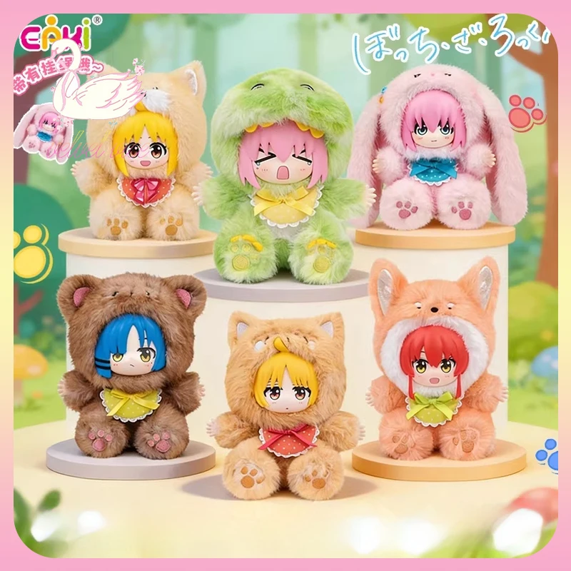 

Original Eaki Bocchi The Rock! Cute Pet Sitting Party Vinyl Face Blind Box Doll Pendant Anime Peripheral Ornament Toys Girl Gift