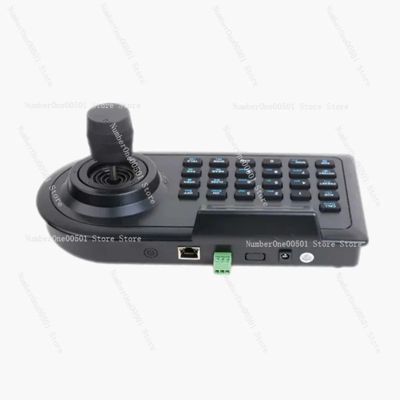 DS3057 Control Keyboard PTZ Ball Machine NVR Video Recorder Control 3D Joystick 485 Protocol