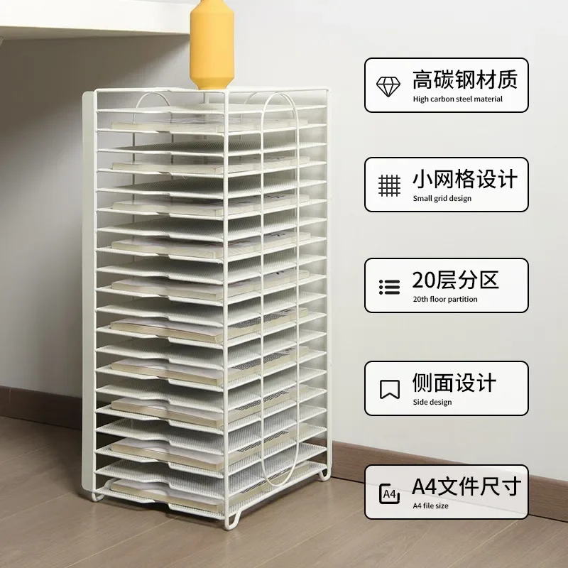 Wrought iron desktop large-capacity multi-layer A4 file data storage rack books and magazines sorting column landing