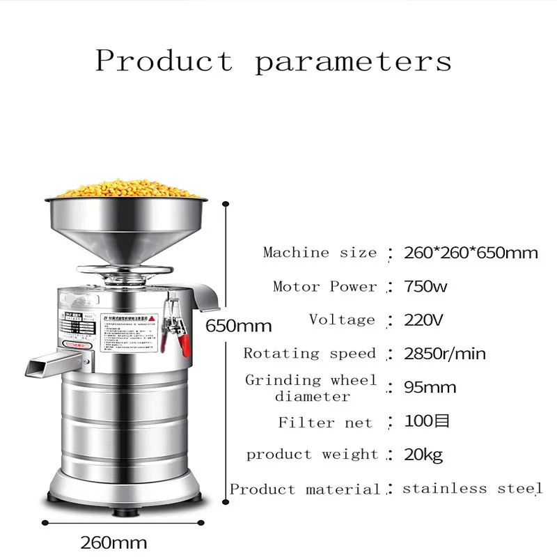 Latest Version Commercial Soybean Milk Making Machine and Tofu Making Equipment Soybean Milk Make Soybean Milk Machine