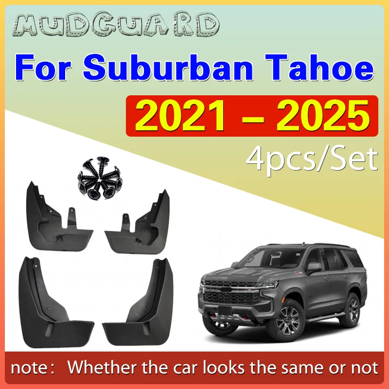 

4 шт. для Chevrolet Suburban/Tahoe 2021 2022 2023 2024 2025 брызговики защита брызговик крыло брызговики автомобильные аксессуары