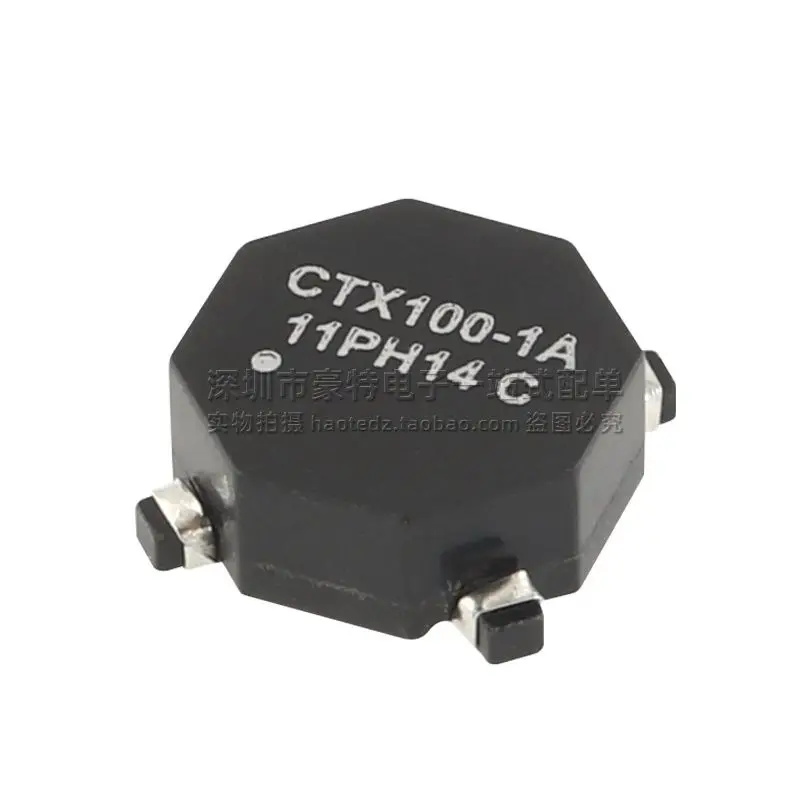 10pcs/ CTX100-1A-R imported patch common mode inductance filter 100UH 0.7A coupled inductance choke