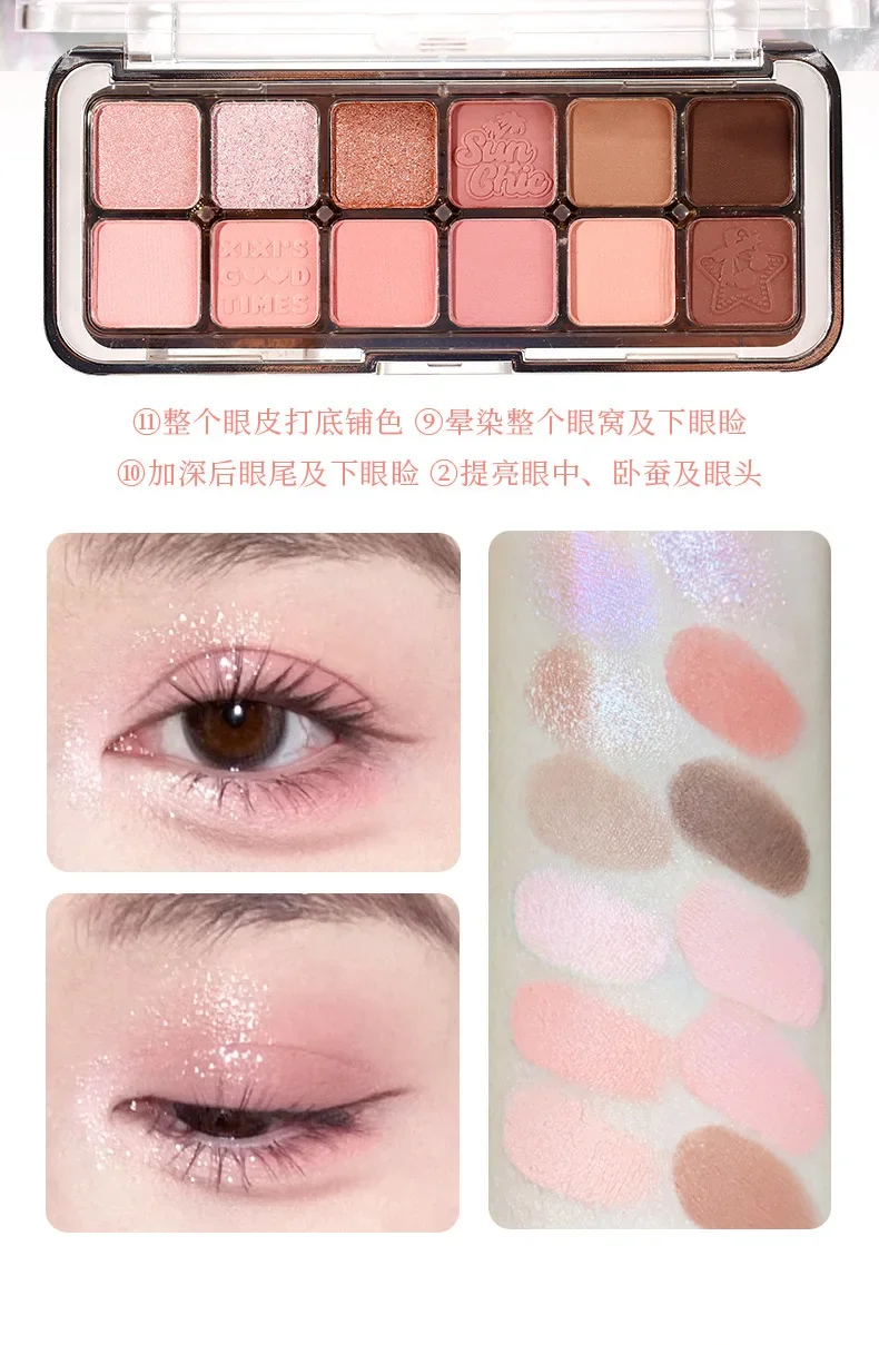 Xixi Misty Muse 12-Color Eyeshadow Palette Pearlescent Shimmer Matte Shades Brightening Repairing Blush Makeup color:03