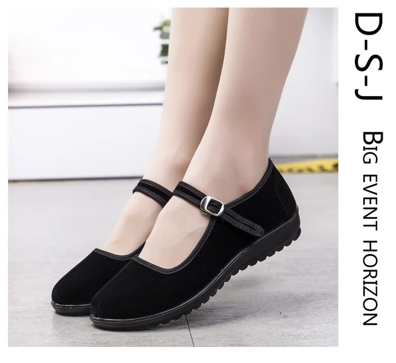 Hotelschuhe - Damen-Arbeitsschuhe, Bequeme und Atmungsaktive Polyurethan-Schuhe mit Weicher Sohle für Frauen – Detail 1