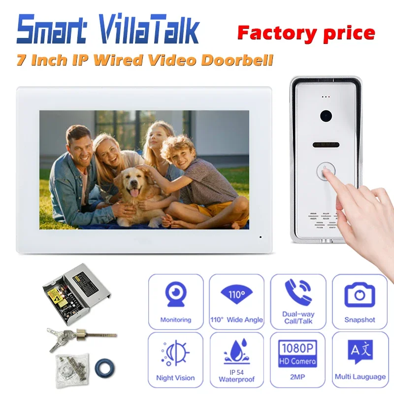 

Cheap good qualiti TCP/IP protocal Power Adapter or POE DC 12-24V Power 10 call records video doorbell camera tuya wired system