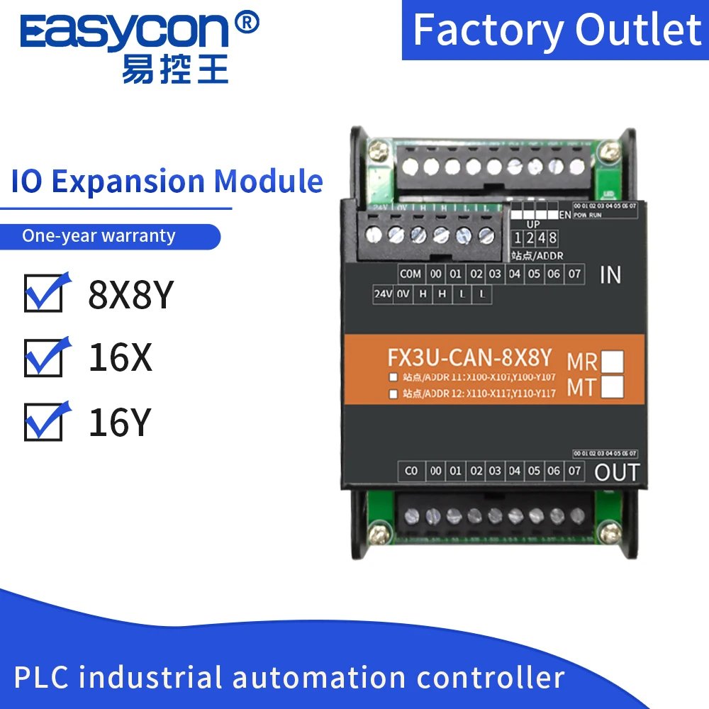 Easycon FX3U-CAN Module PLC Dedicated 8 in 8 Out 16 in 16 Out IO Digital Expansion Module can No Delay Expansion Controller