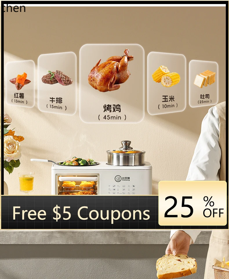 

ZZ ZML Breakfast Maker Household Multifunctional Fried Steak Toast Bread Fried Cooking Pot Small Oven