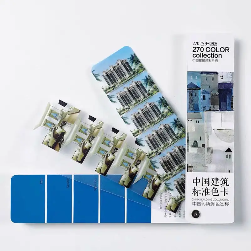 CBCC Architecture International Standard Color Card raul - paint Coatings Color Card for Paint 270 Colors Book Floor Paint Colo