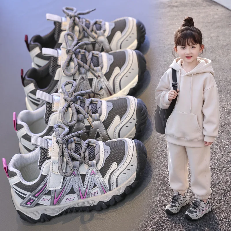 Trend Fashion Children's Sport Shoes PU Leather Breathable Teenager Kid's Sneakers Outdoor Boy's Girl's Running Shoes Teenager