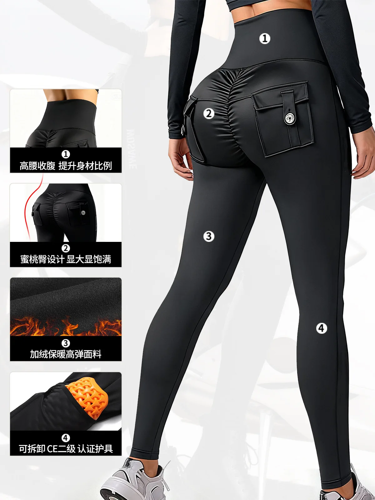 WOSAWE Pantaloni da corsa per motocross Pantaloni da moto in pile caldo invernale da donna a vita alta con sollevamento dell'anca con ginocchiere CE #