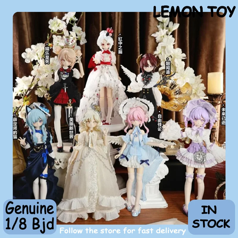 Throbbing Moments Paradox World 1/8 Bjd Series Blind Box Actionfigur Niedliche Sammlung Desktop-Ornament Modetrend Geschenk