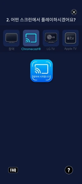 실물 포토 리뷰
