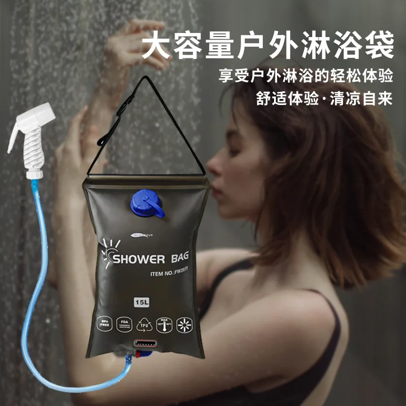 

Лидер продаж на Amazon, сумка для загара, сумка для душа на солнечной батарее, уличный душ, хранение воды для пикника и питьевой воды