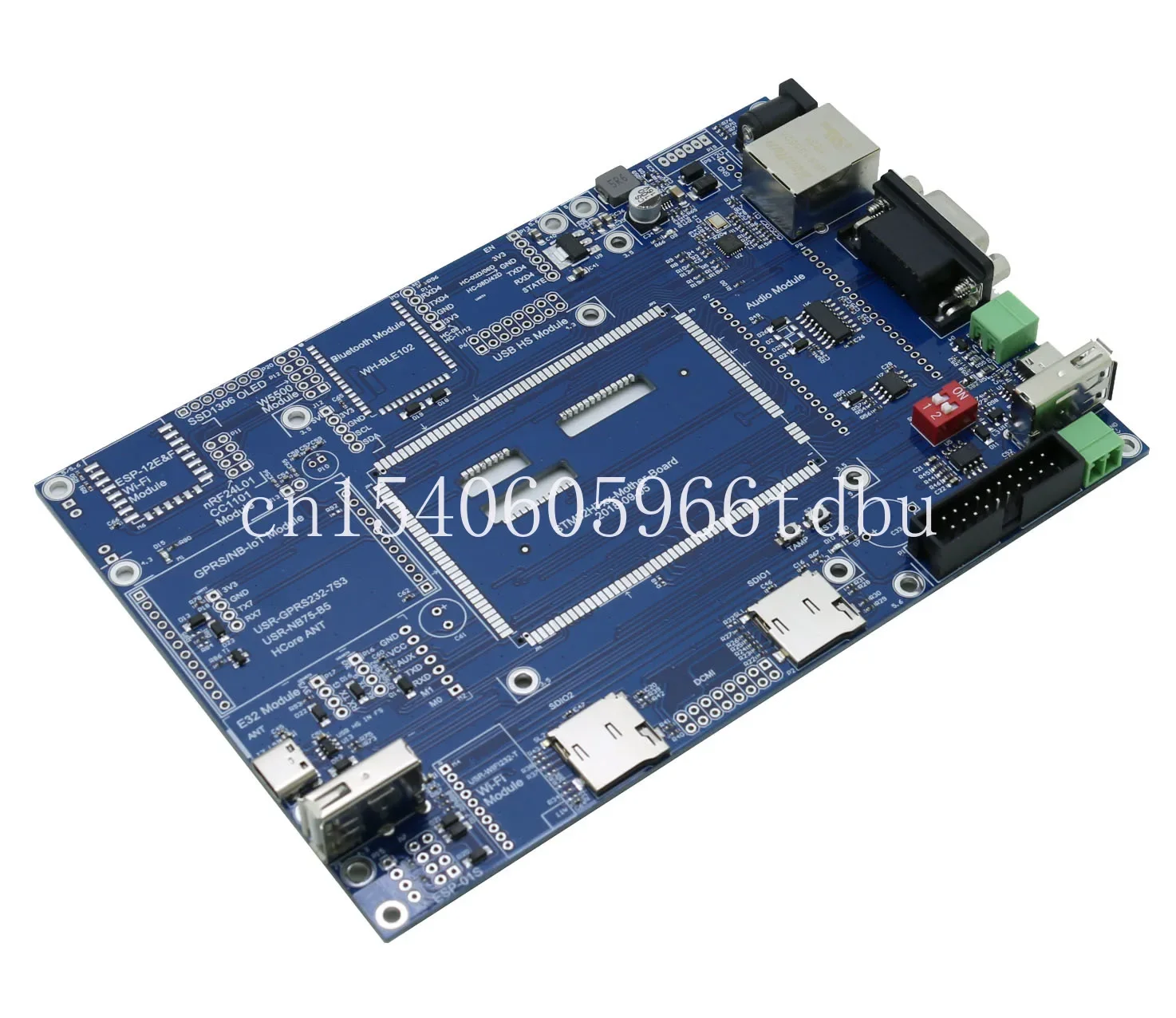 Core Board STM32H743II/STM32H747/STM32H743/STM32H745 STM32H7 Development Board Bottom Plate Support