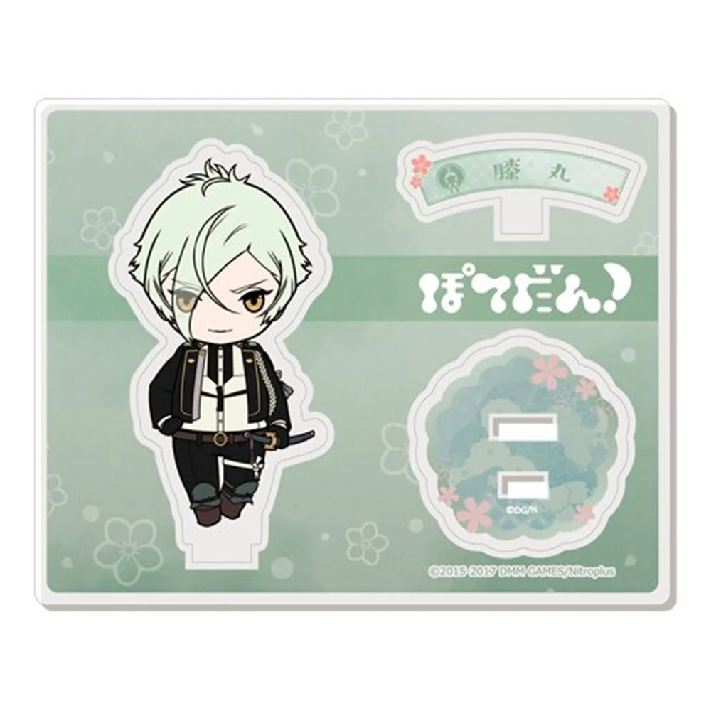 10 см горячая игра Touken Ranbu акриловая подставка модель персонажи косплея орнамент аксессуары коллекция товаров подарки