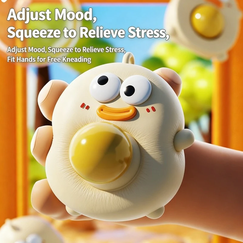 Baby Creative Pinch Toy Pressing Rebound Egg Fun Expression Doll Children's Soothing Toy Safe Material Exercise Finger Ability