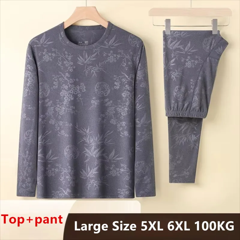 New Arrivals Men's Thermal Underwear Set Print Fashion Trend Autumn Winter Round Neck Home Indoor Sleepwear Warm Layer Clothing - view 4