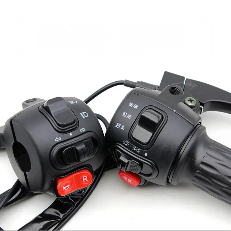 Electric Vehicle ThrottleCombination Switch,Small Turtle King GRIPS,Integrated LIGHT/GEARS Button FOR Scooter Drum/Disc Brake