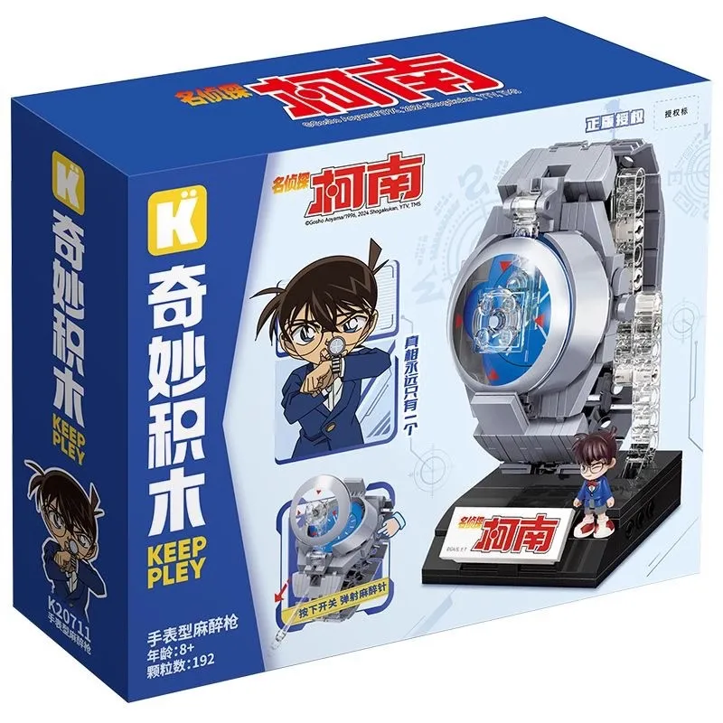 Genuine Keeppley Building Blocks Detective Conan Anime Watch Anesthesia Gun Block Splicing Toys Model Kid Christmas Puzzle Gift