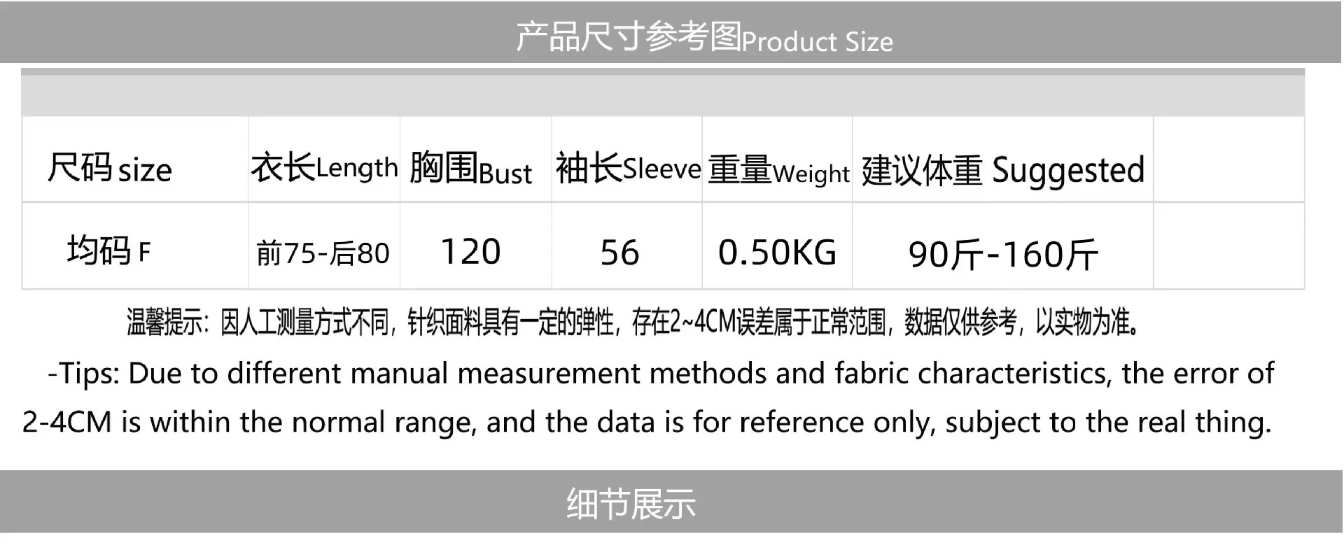 Blingbling Hot Drilling Women Denim Blouses 2024 New Autumn All-match Loose Cardigans Coat Casual Long Sleeve Jeans Shirts