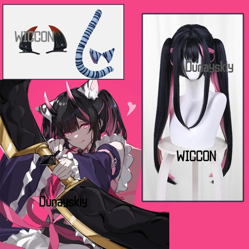 

Cosmic Princess Kaguya! Komezawa Nii‌ Black OnlyX Cosplay Wig Furry Cat Ear Tail Devil Horns Headwear Props Stage Carnival