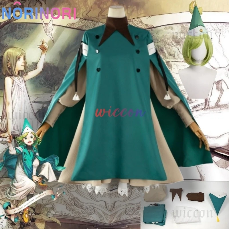 

Anime Witch Hat Atelier Cosplay Tetia Cosplay Costume Witch Hat Atelier Tetia Wig Women Cute Costume Halloween Plus Size