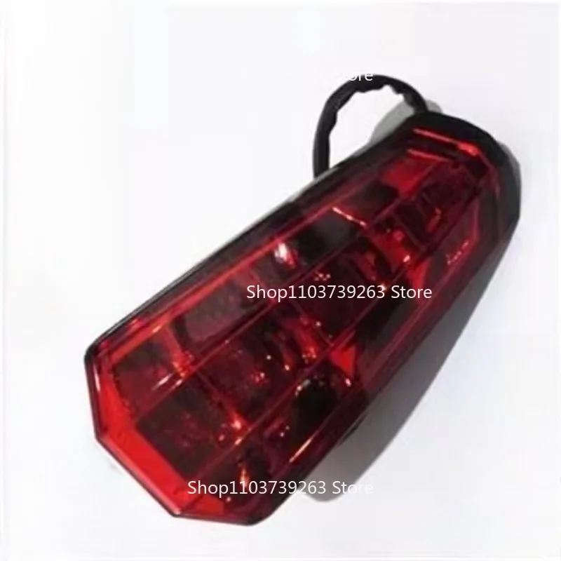 Applicable To Qianjianglong QJ150-19A/19C Yulong QJ125-26 Rear Tail Light Rear Brake