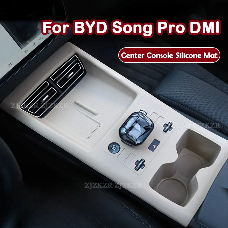 ForBYD Song Pro DMI 2025 2026 Car Central Control Wireless Charging Water Cup All Inclusive Silicone Pad Interior Accessories