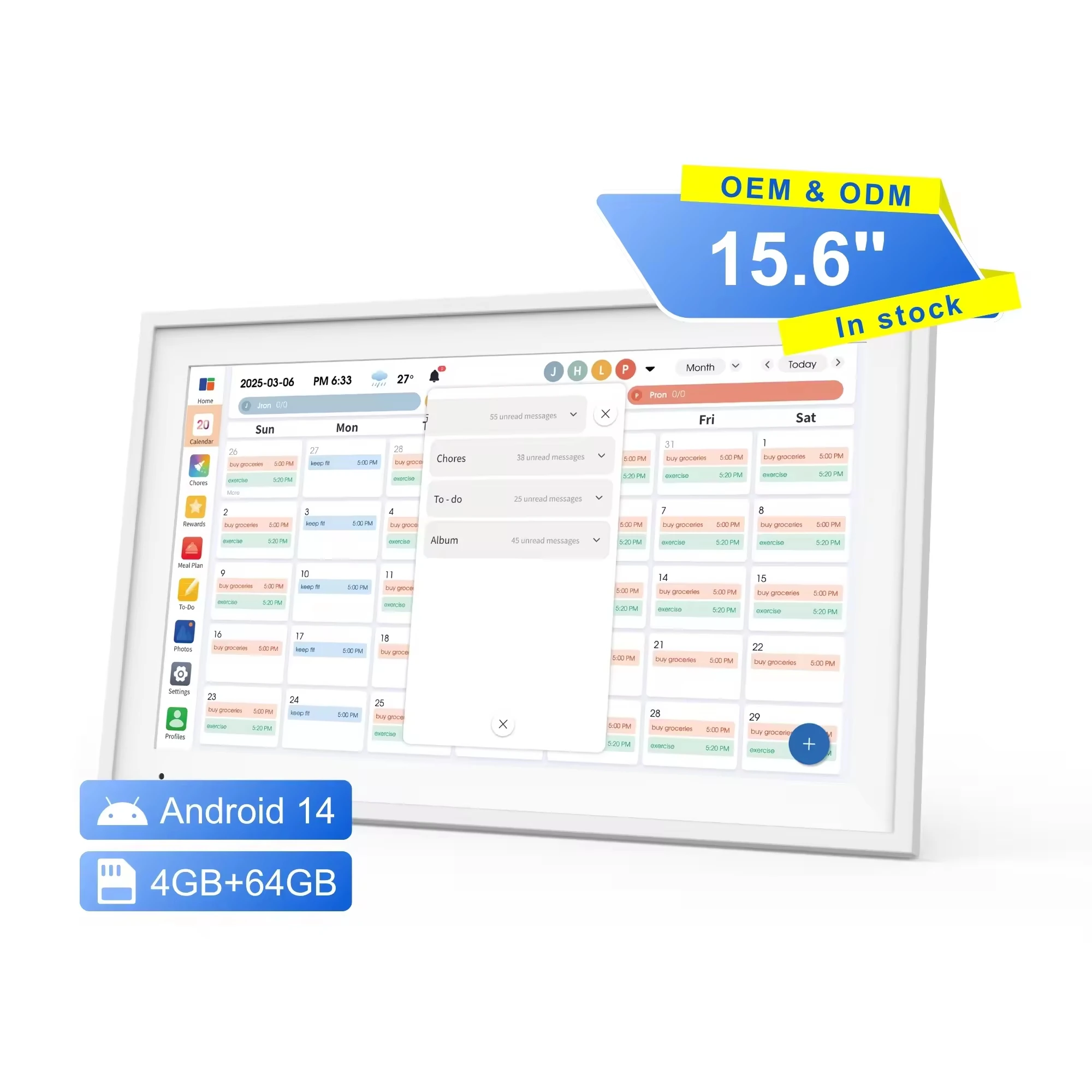 إطار صور رقمي بحجم 15.6 بوصة م - مراجعة Digital Photo Frame Wifi وسعره