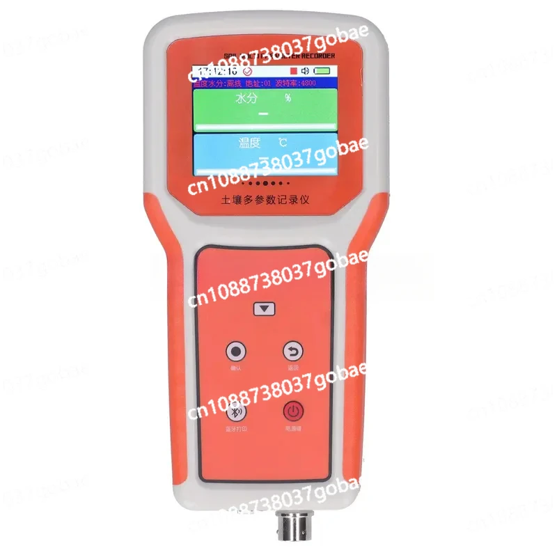 Agriculture Monitoring Digital Smart 7 in 1 Tester Kit 5 Pin Ph Npk Soil Analyzer Temperature Moisture Nutrient Sensor