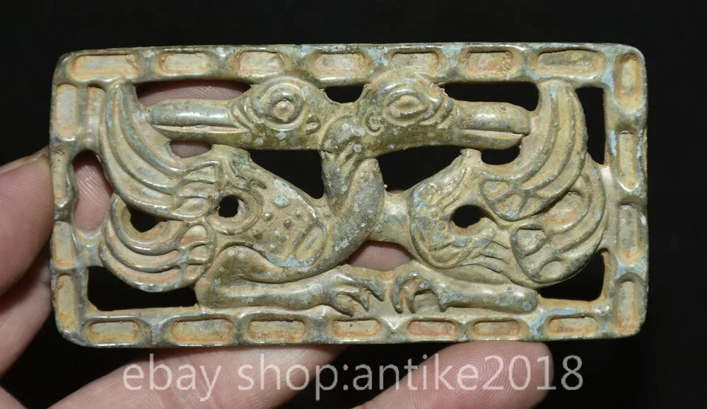 

4.2 Inch Vintage Chinese Bronze Utensils Dynasty Palace Hollow Duck Quark Pendant Sculpture gilded Brass