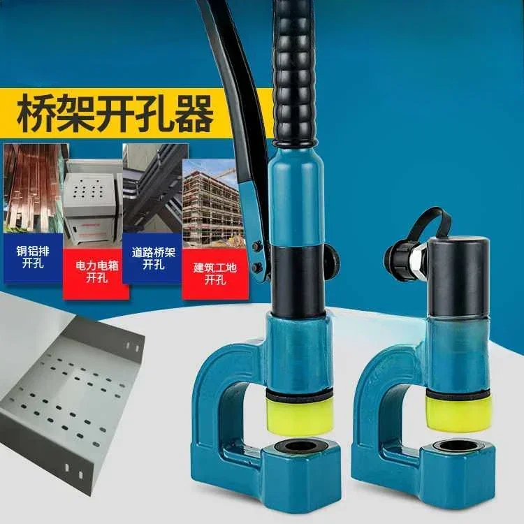 Hydraulischer Brückenöffner SYD-32 Split-Bridge-Bohrmaschine, integrierter manueller Öffner mit Form