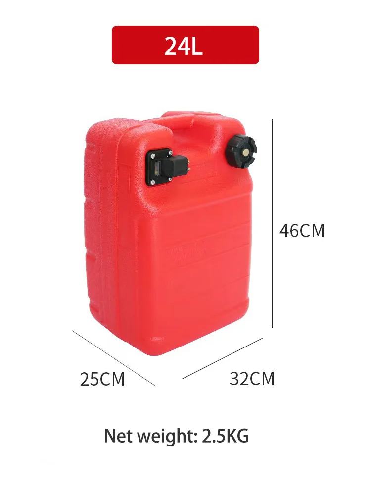 Marine Fuel Tank 12L 3 Gal/24L 6 Gal Portable Boat Fuel Oil Box With Oil Tubing Gasoline Barrel Outboard Motor Spare Oil Drum