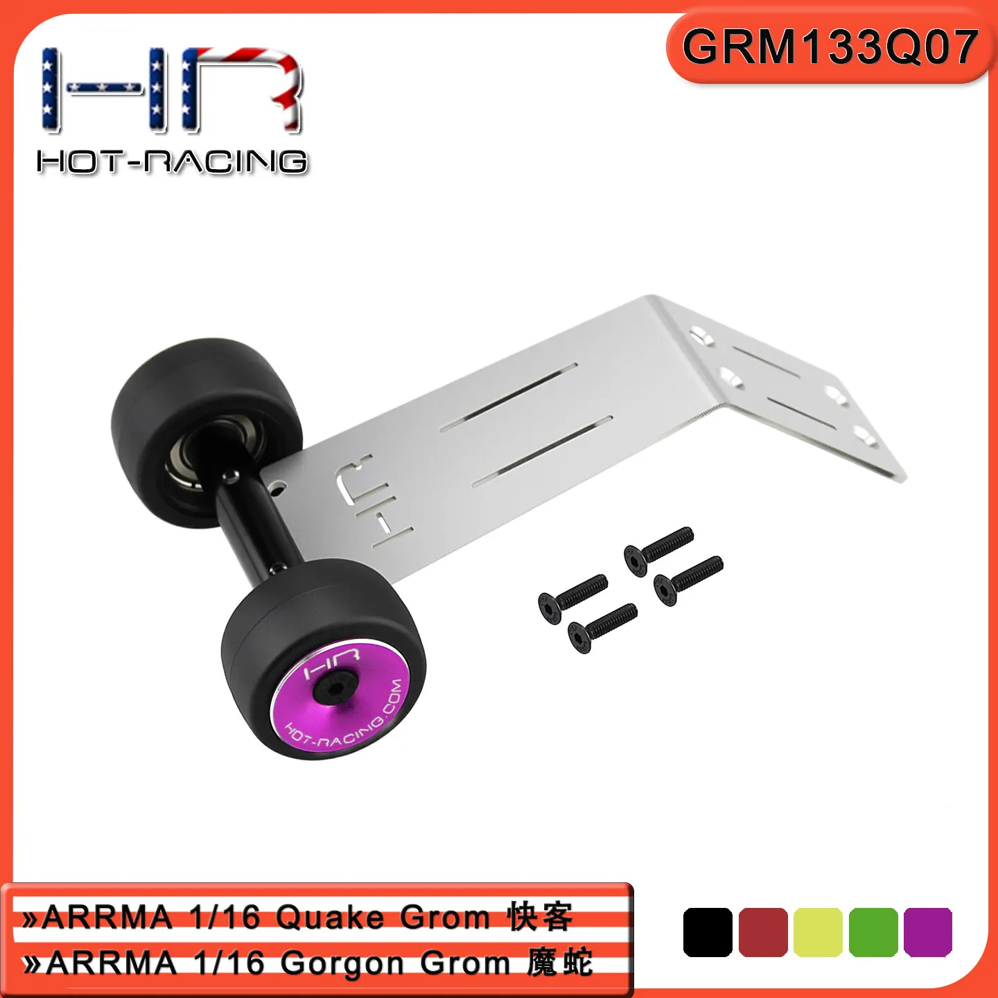 HR ARRMA 1/16 Gorgon Grom Magic Snake 1/16 Quake Grom Quick Customer Stainless Steel Rear Wheel with Bearing