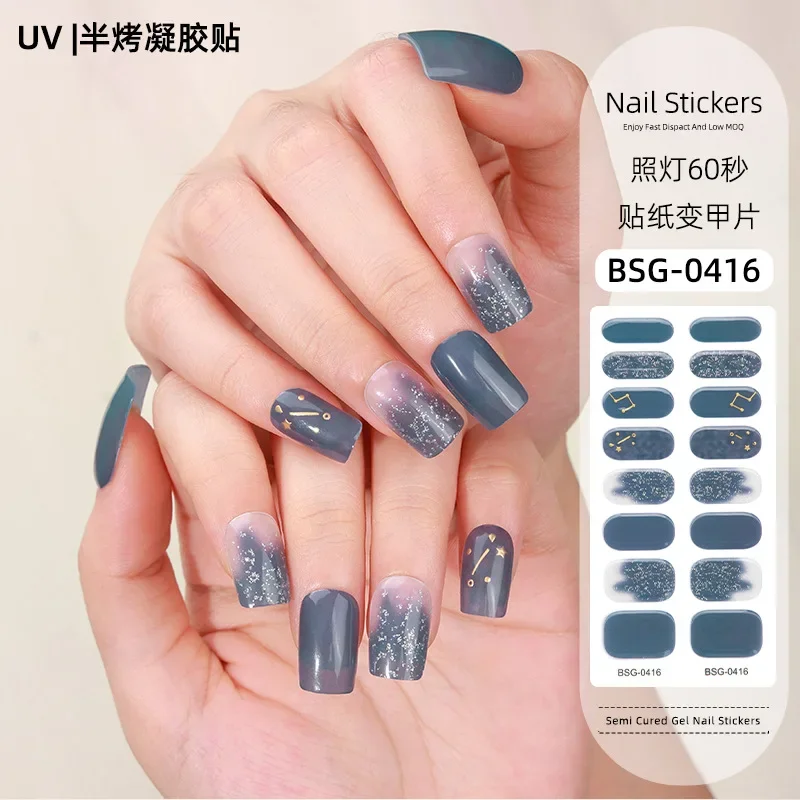 16Tips Semi-Cured Gel Nagel Patch Slider Lijm Waterdichte Langdurige Aurora Volledige Cover Gel Nagelstickers Uv Lamp Nodig