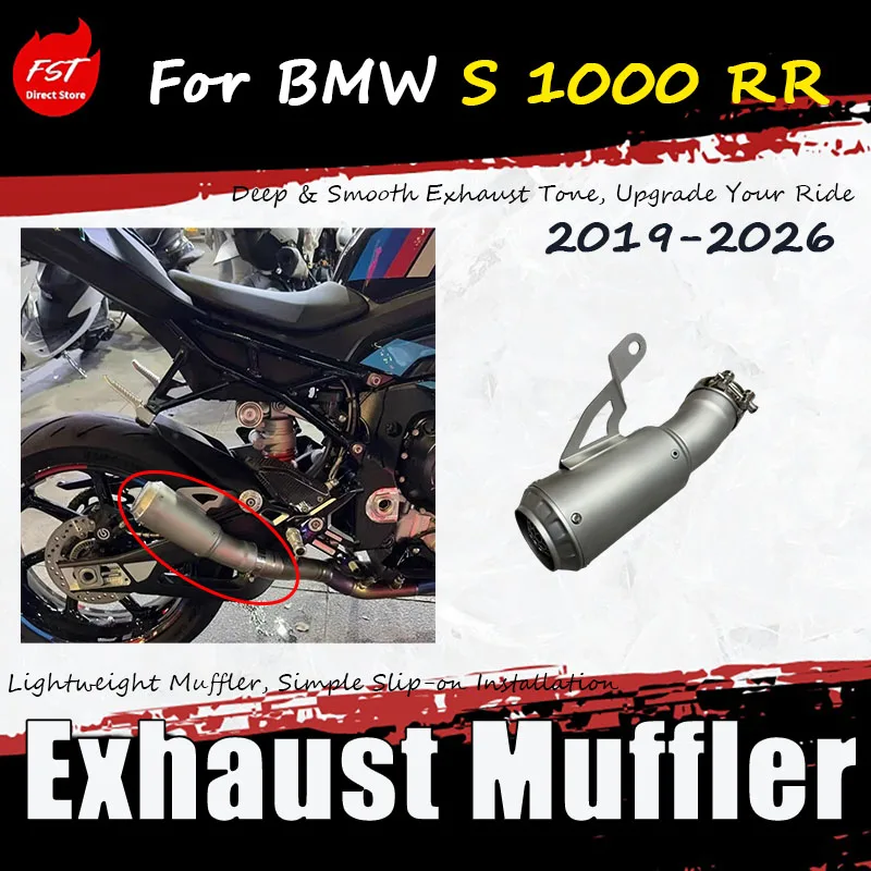 For BMW S 1000 RR FST  19-26 year dedicated modification accessories - stainless steel exhaust pipe tail section