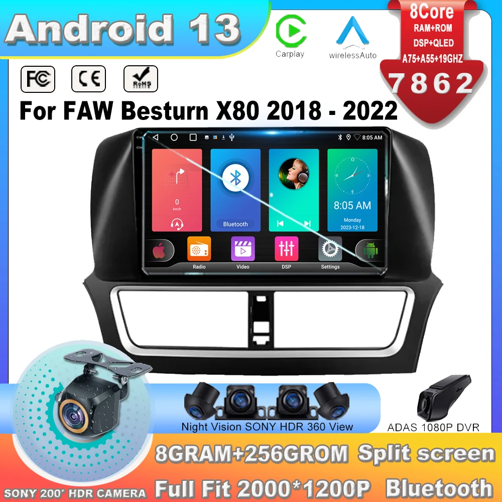 

Android13 Car Radio For FAW Besturn X80 2018 - 2022 Multimedia Video Player Navigation Touch Screen Car Stereo Radio GPS 7862CPU