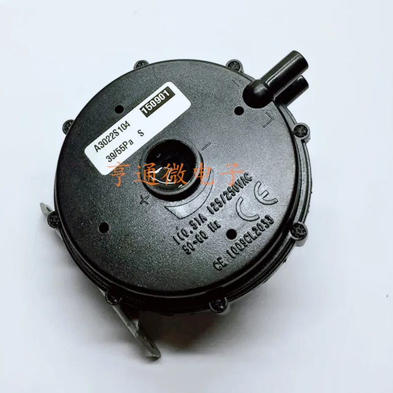 Accessori per interruttori di pressione dell'aria per caldaia murale per scaldabagno a gas per uso generale, pressostato dell'aria di seconda generazione 40/55Pa