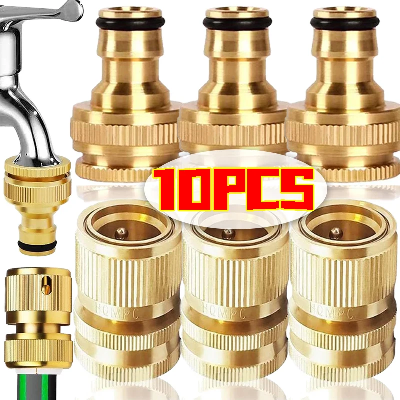 1/10x خرطوم حديقة انبوب ماء صنبور محول موصل الخرطوم سقي اتصال إصلاح موسع سريعة الإناث سقي المناسب 4/6