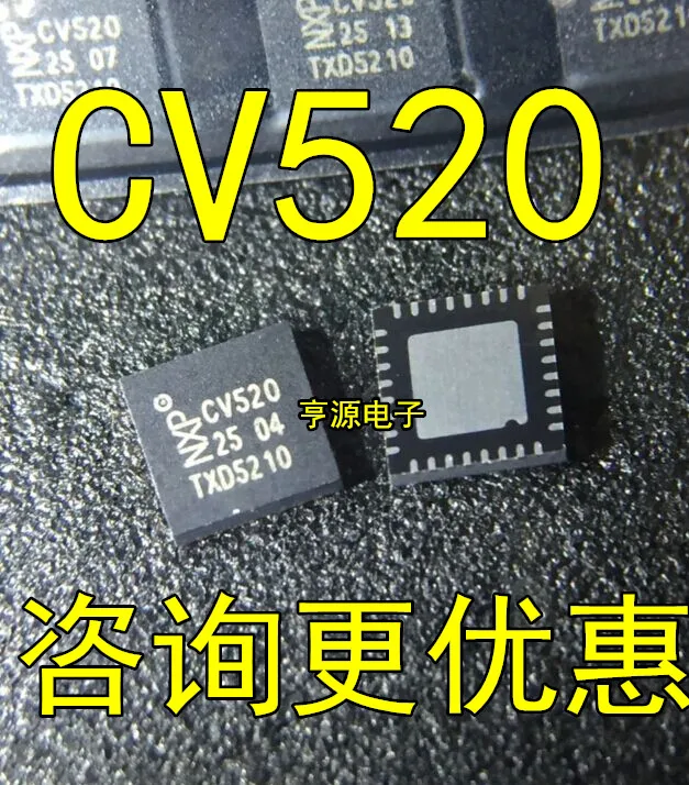 

10PCS CV520 QFN32 MFRC520 PN5321 PN5321A3HN/C106