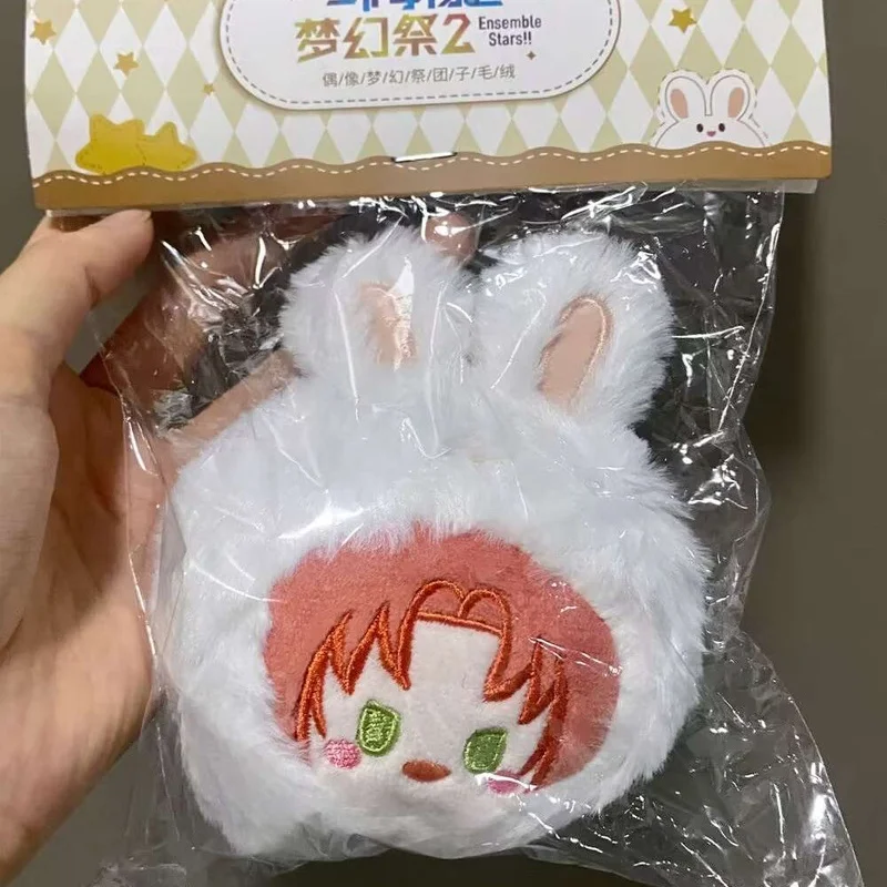 Ensemble Sterren Knuffel Tsukinaga Leo Sakuma Rei Amagi Rinne Konijn Balvormige Pop Hanger Es2 Randapparatuur Speelgoed Geschenken