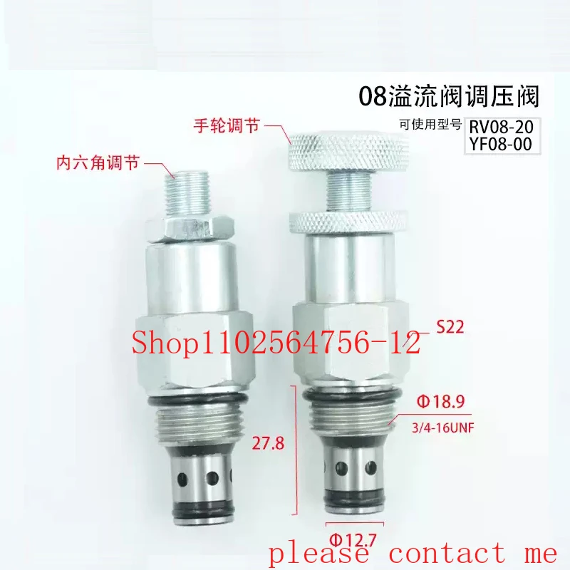 

YF08 Hydraulic Manual Adjustable Pressure Safety Valve V2068 Threaded Valve