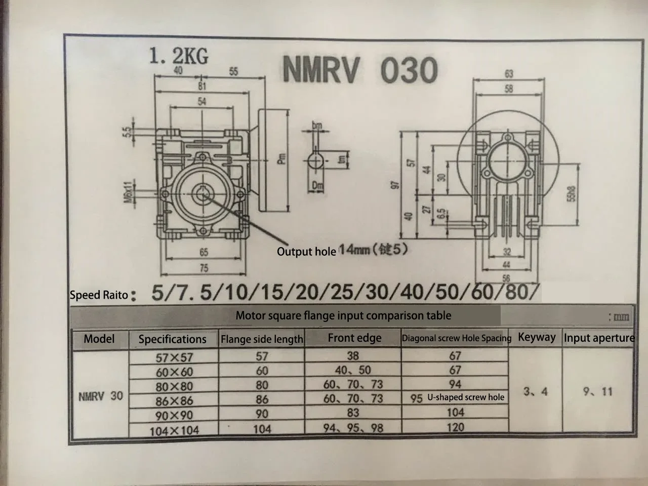 RV30 220V 120W AC Gear Motor With Worm Gear Reducer With Speed Regulator High Torque Right Angle Motor