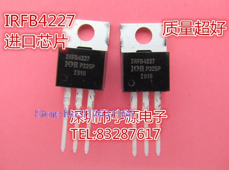 

（10PCS/LOT）MOS IRFB4227 IRFB4227PBF TO220